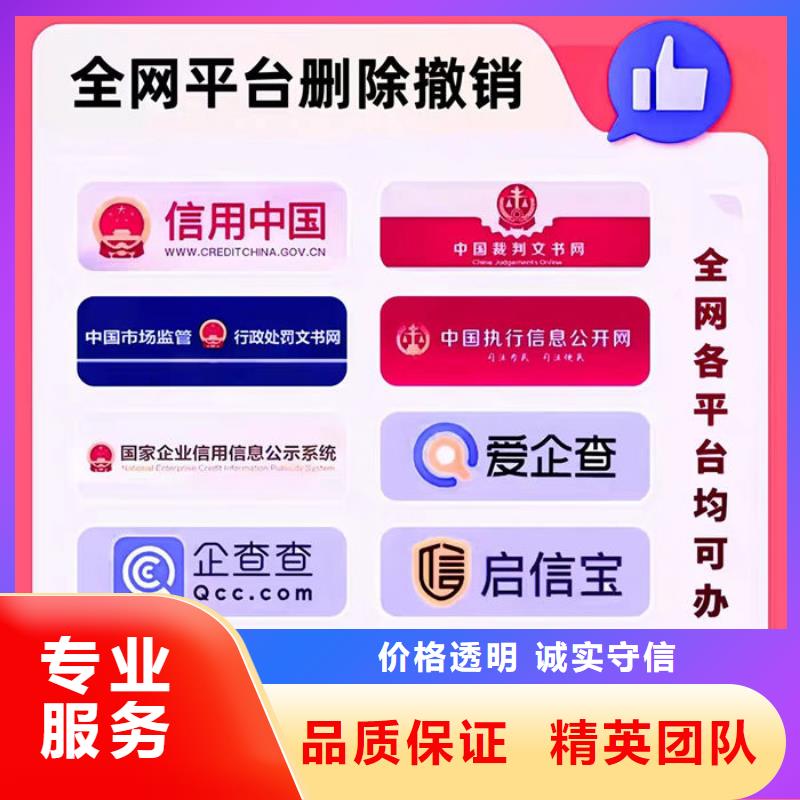 纳税信用等级评分时间规定是多少