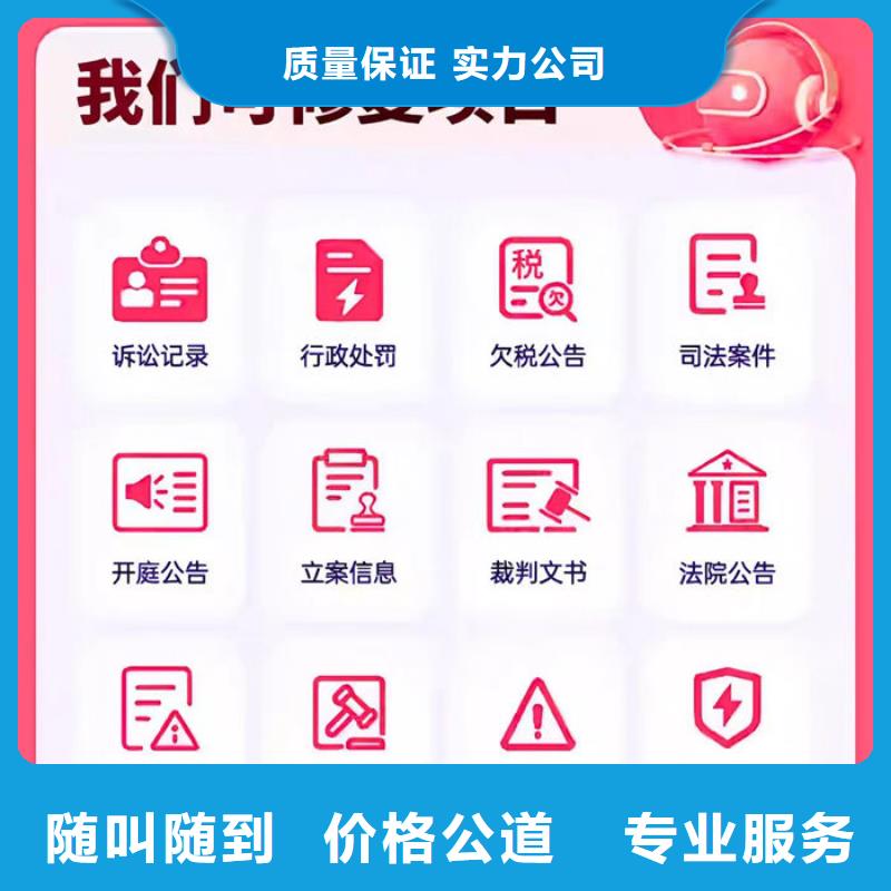 纳税信用等级什么样的是正常的