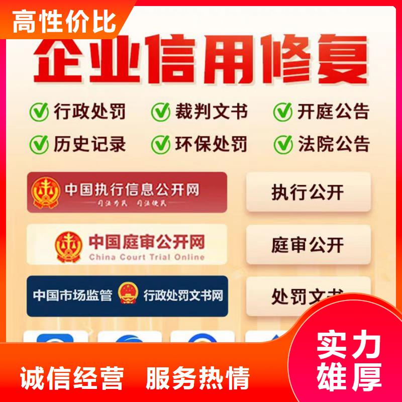如何限高令牌记录呢苹果12系统升级不了