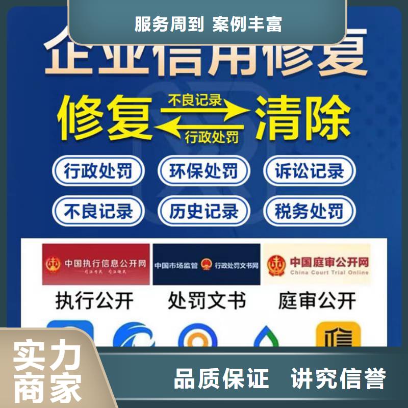 纳税信用体系建设的意义是什么呢