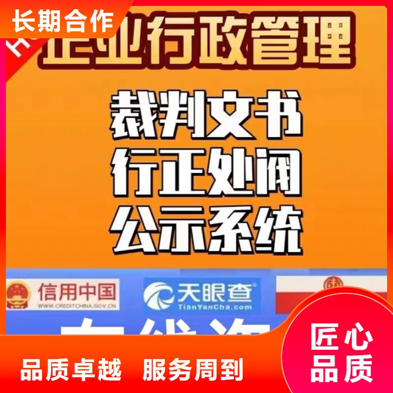 恢复纳税信用等级的方法有哪些呢