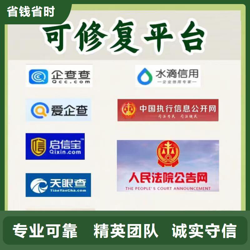 企业纳税等级m级怎么升级到b级