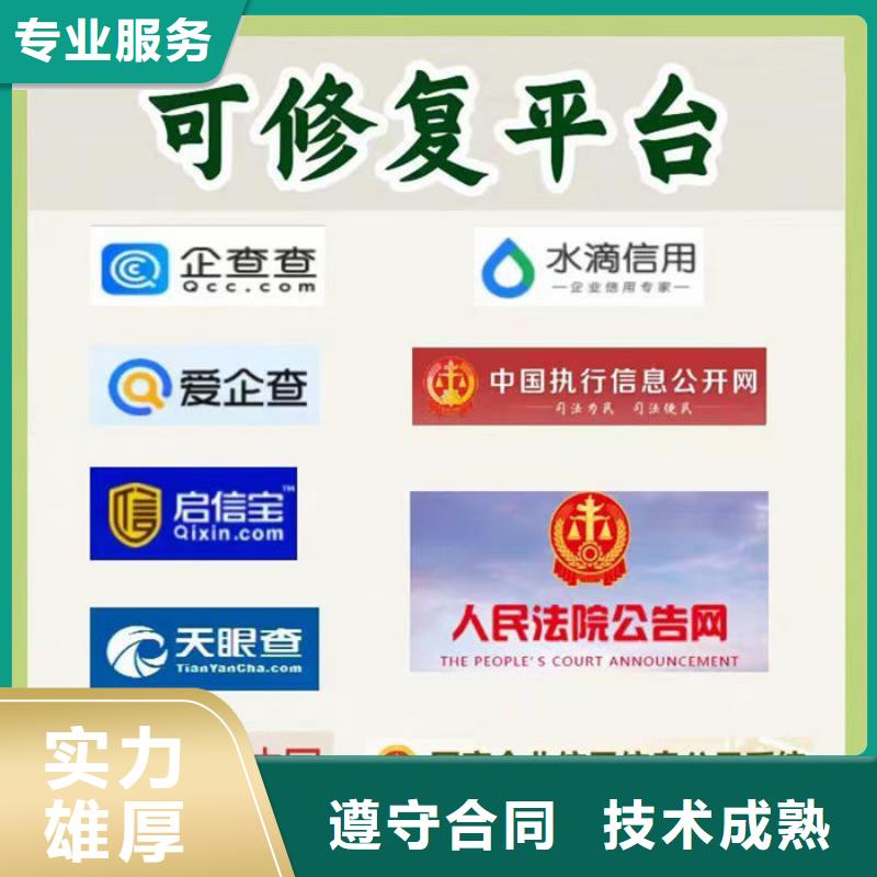 如何删除裁判文书内容记录的内容和文字格式不一样