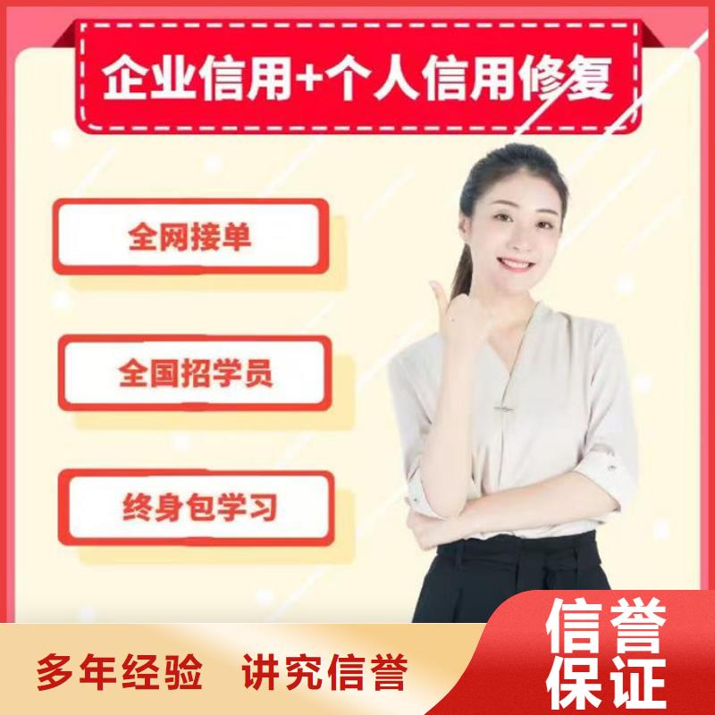 恢复纳税信用等级的方法有哪些呢