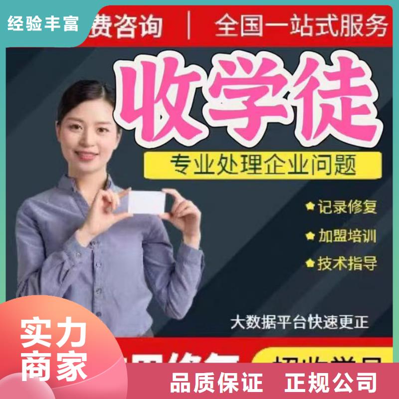 纳税信用等级评分时间规定是多少