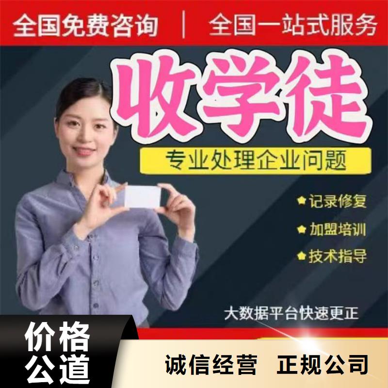 纳税等级标准