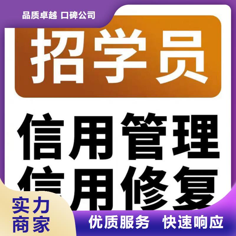 注销提示d级纳税人怎么的呢