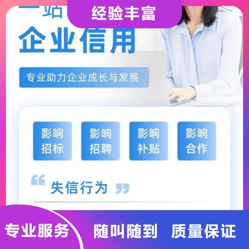 纳税等级更新时间查询表