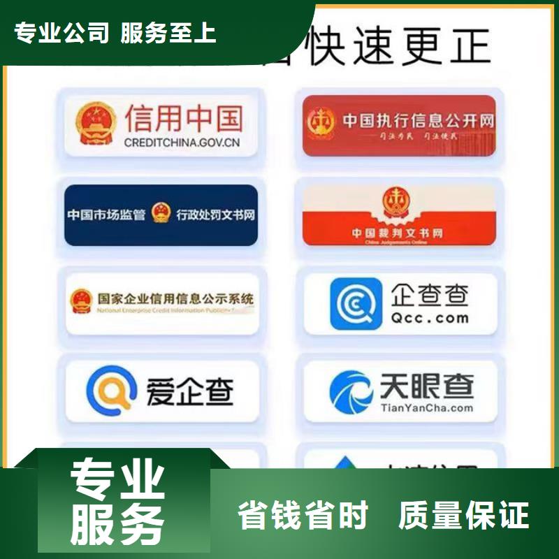 纳税信用体系建设的意义是什么呢