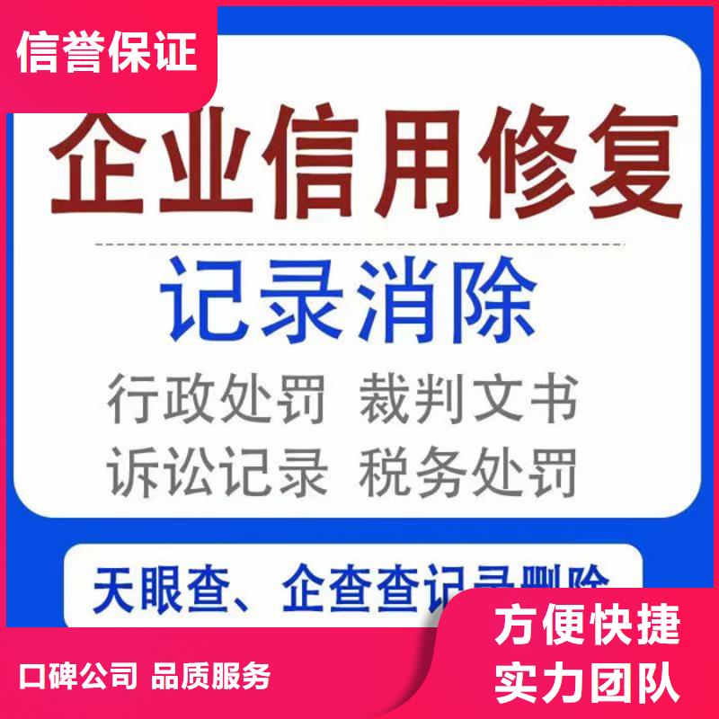 纳税等级更新时间查询表