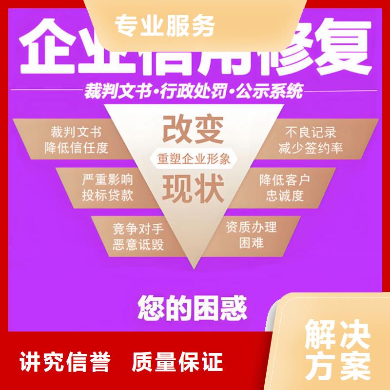 纳税等级标准