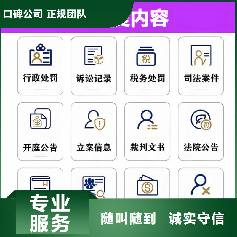 税务评级更新日期是什么意思啊
