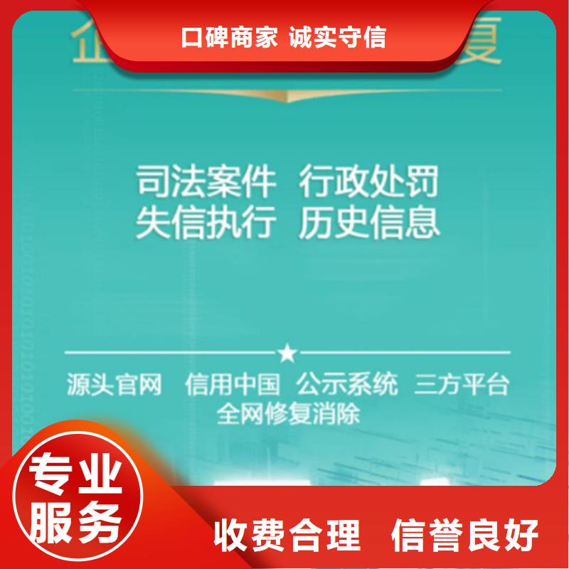 税务评级划分标准