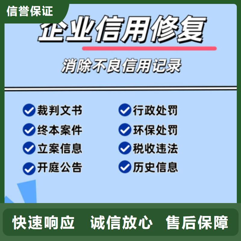如何删除裁判文书内容记录的内容和文字格式不一样