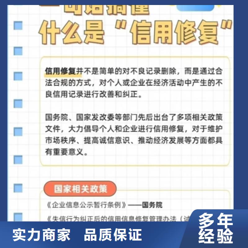 行政处罚修复申请期限是多久内的情形有哪些