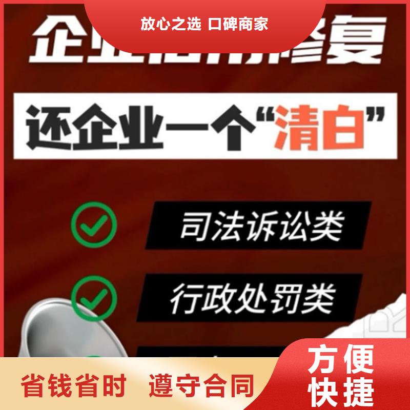 撤销裁判文书申请书怎么写的啊教程