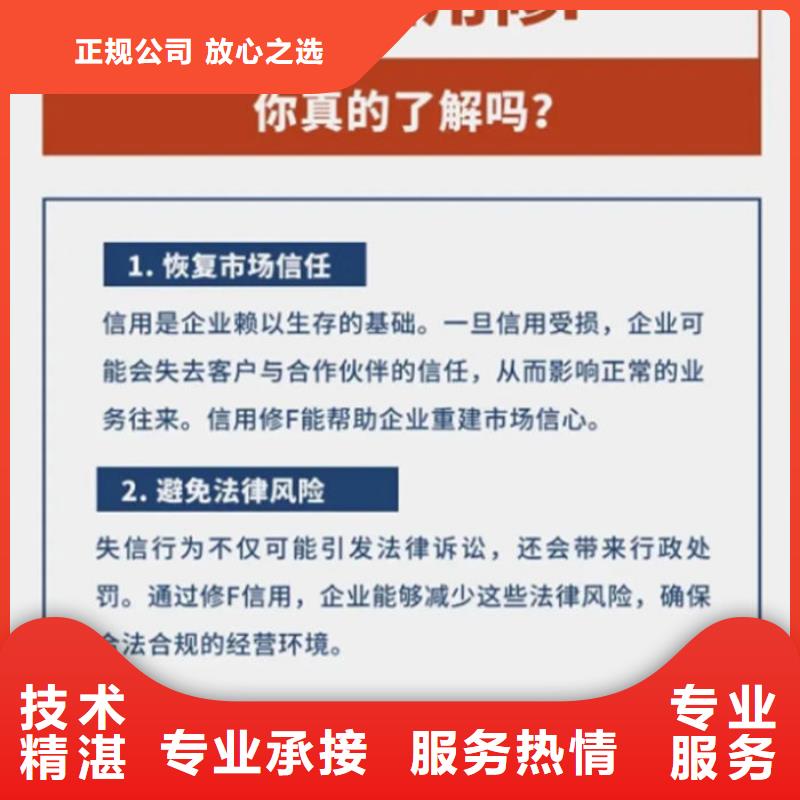 法院撤销限高令需要多久才能开庭审理呢