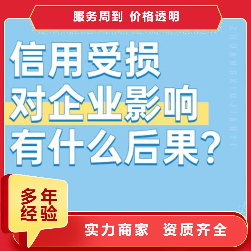 如何限高令牌记录呢苹果12系统升级不了