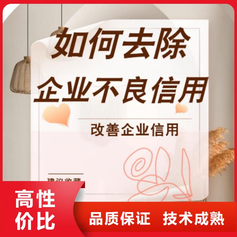 如何删除裁判文书内容记录的内容和文字格式不一样