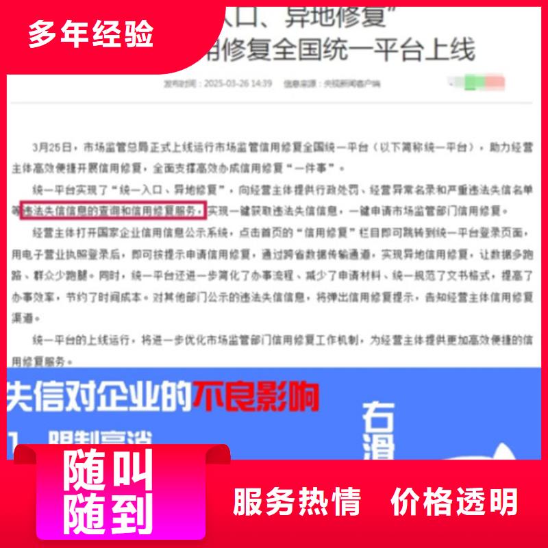 如何删除裁判文书内容记录的内容和文字格式不一样