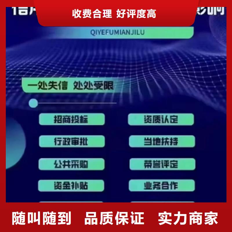 税务评级可以实时更新吗