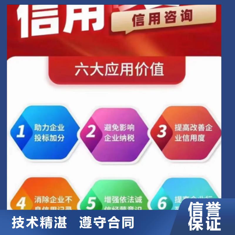 纳税等级标准