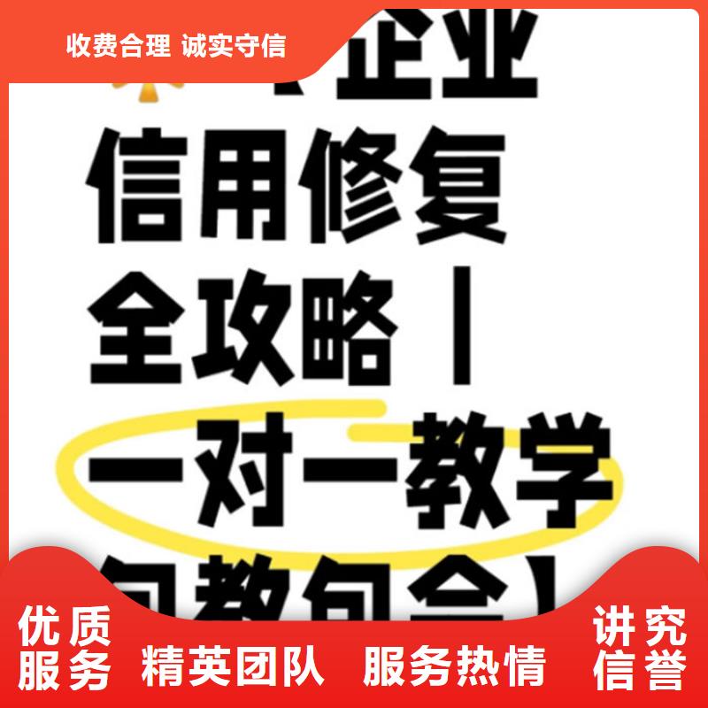 纳税信用等级什么样的是正常的