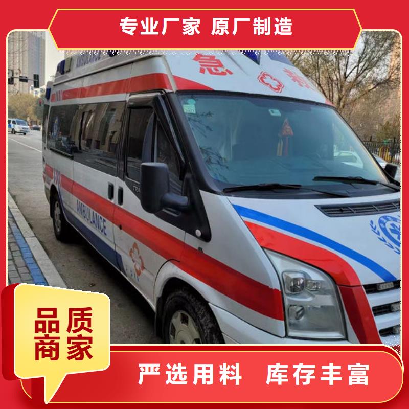 长途殡仪车车型齐全