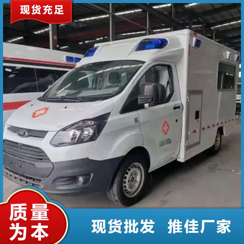 长途殡仪车车型齐全