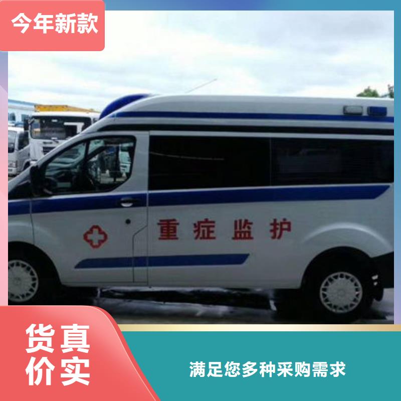 长途殡仪车出租一分钟了解