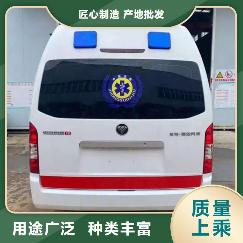 (潮州市湘桥区)[本地]【安顺达】私人救护车没有额外费用_湘桥新闻资讯