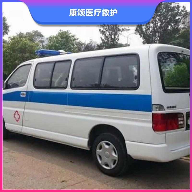 汕头澄海区救护车租赁诚信经营