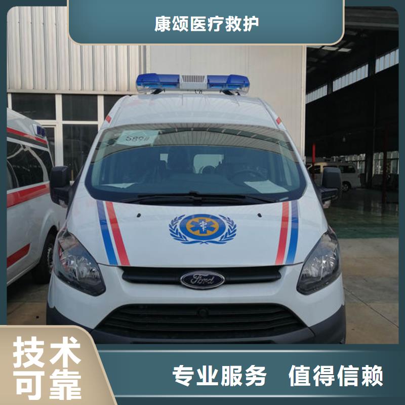佛山白坭镇救护车出租无额外费用