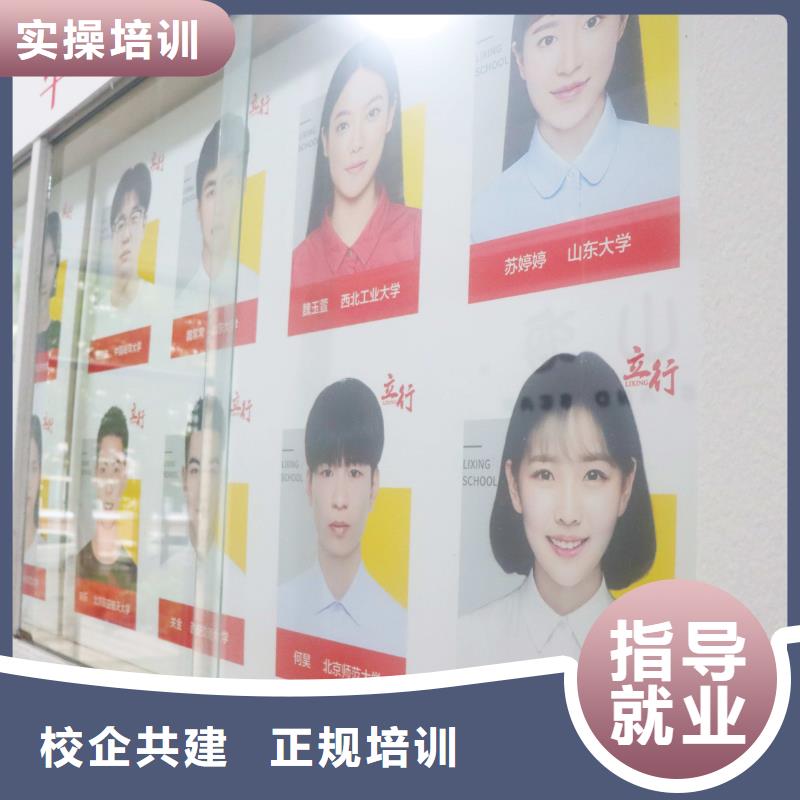 复读班-视频-复读班-湖北省武汉市(当地)公司-江夏|洪山|鄂州|随州|咸宁|襄阳|十堰|荆门
