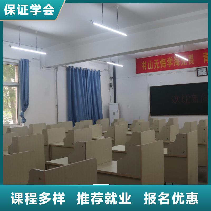 艺考文化课专业齐全-艺考培训艺术生文化课辅导立行学校(银川分公司)