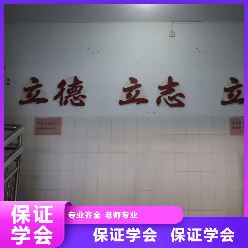 复读班视频-复读班(立行学校)覆盖地域宁夏银川