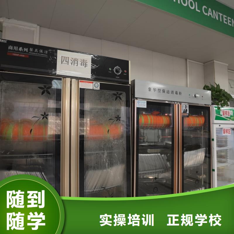 复读班视频-复读班(立行学校)覆盖地域宁夏银川