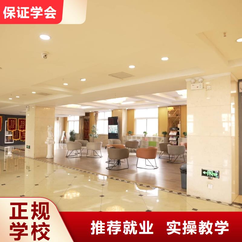 复读班视频-复读班学真技术-艺考培训艺术生文化课辅导立行学校(银川分公司)