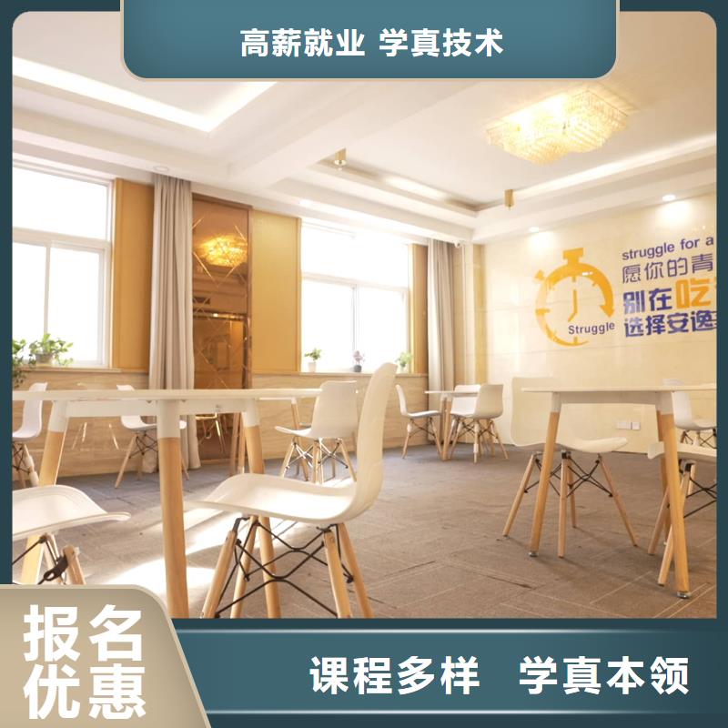 艺考文化课专业齐全-艺考培训艺术生文化课辅导立行学校(银川分公司)