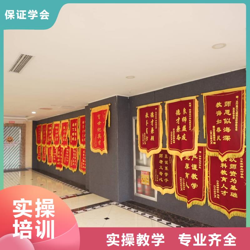 复读班视频-复读班学真技术-艺考培训艺术生文化课辅导立行学校(银川分公司)