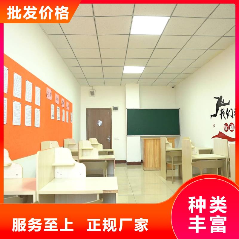济南艺考文化课高考物理辅导报名优惠