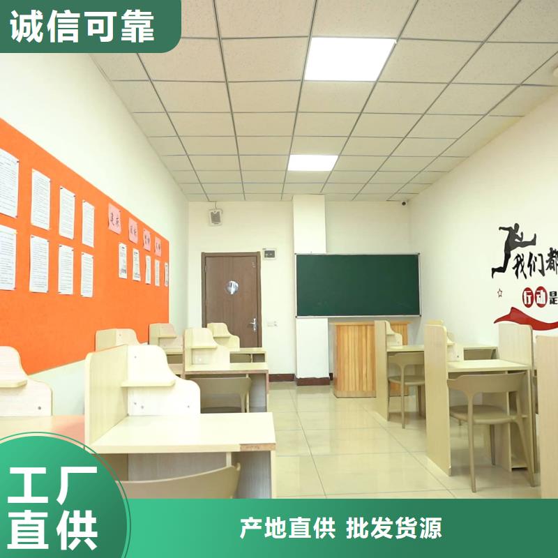 济南艺考文化课【高考】老师专业