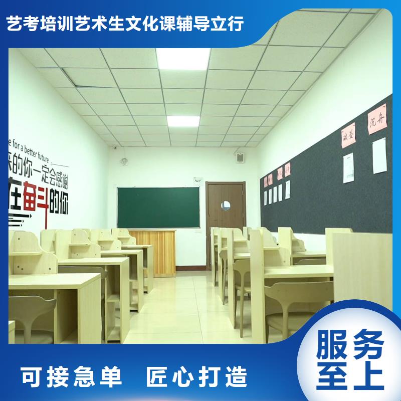 济南艺考文化课音乐艺考培训就业不担心