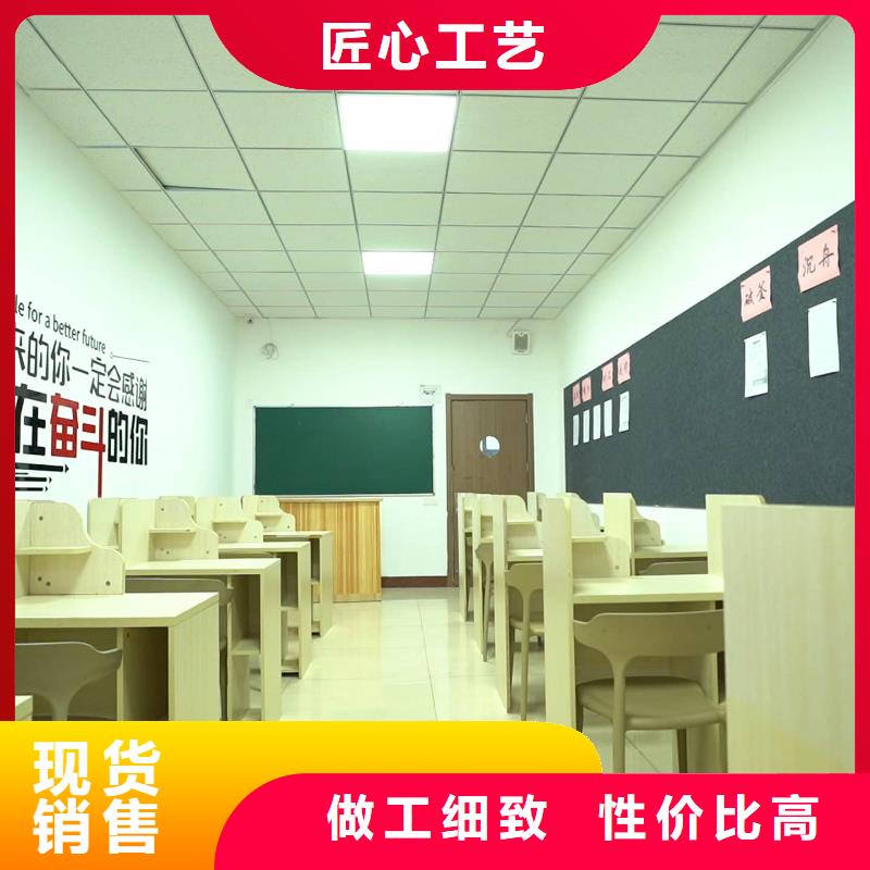济南艺考文化课高中化学补习就业