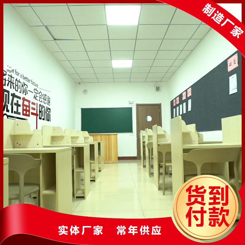济南艺考文化课高考辅导正规培训