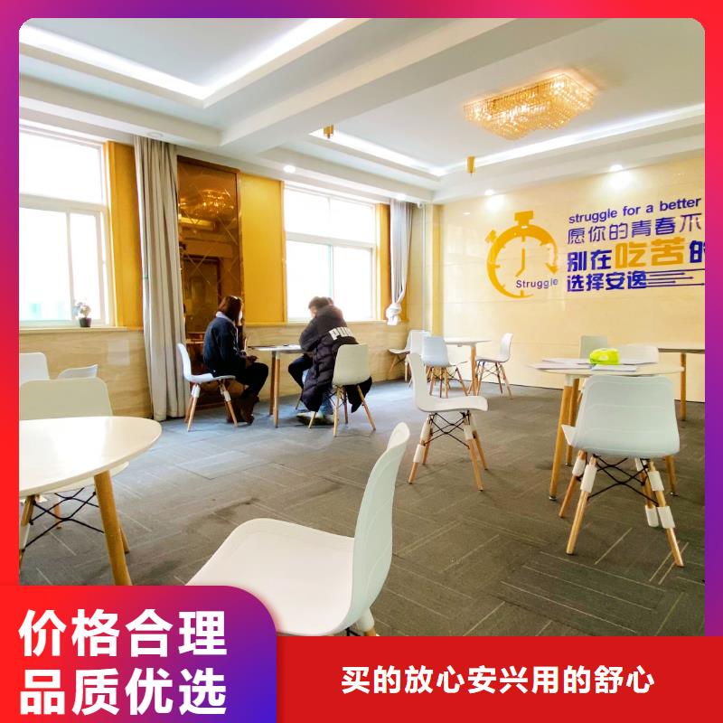 济南艺考文化课高三复读辅导学真本领