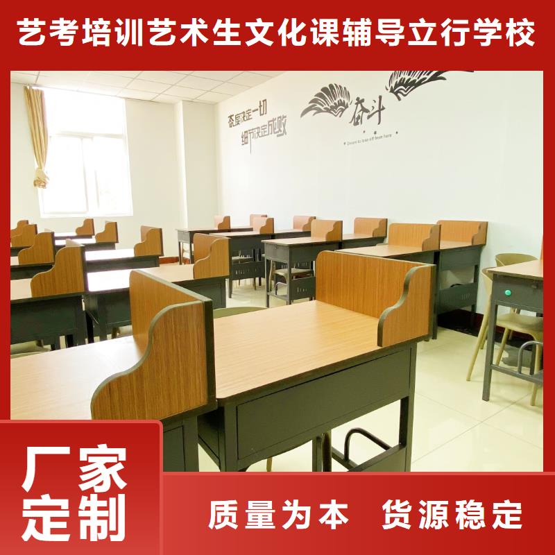 济南艺考文化课音乐艺考培训就业不担心