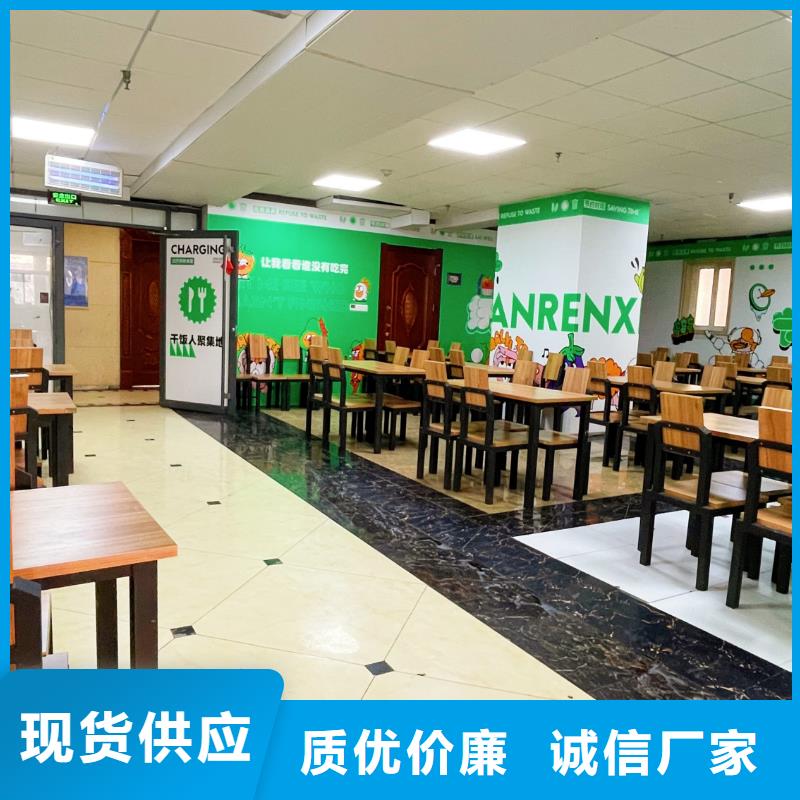 济南艺考文化课艺考文化课冲刺班指导就业