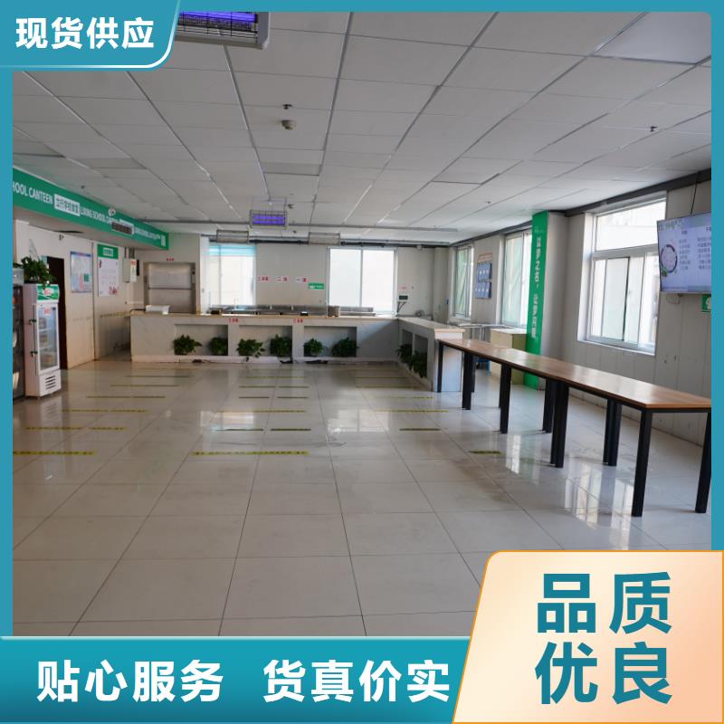 济南艺考文化课高中一对一辅导学真技术