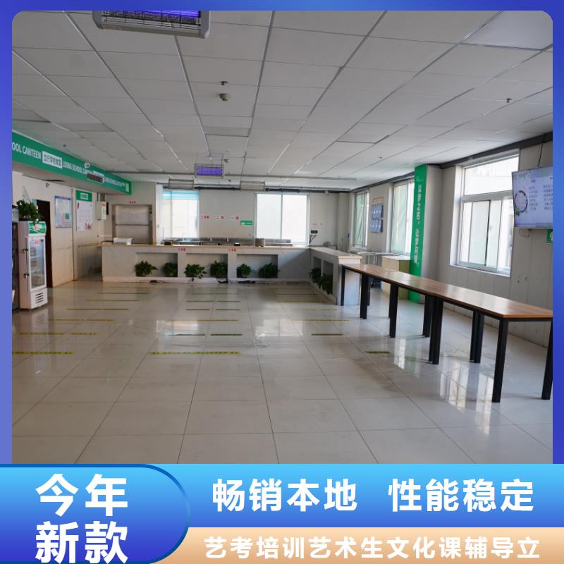 济南艺考文化课音乐艺考培训就业不担心